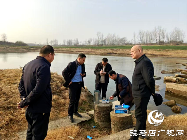 駐馬店市生態環境局遂平分局積極開展河道巡查監測
