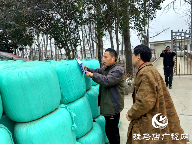 新蔡縣化莊鄉:排查畜牧業環境隱患 開啟養殖生態環保新篇章