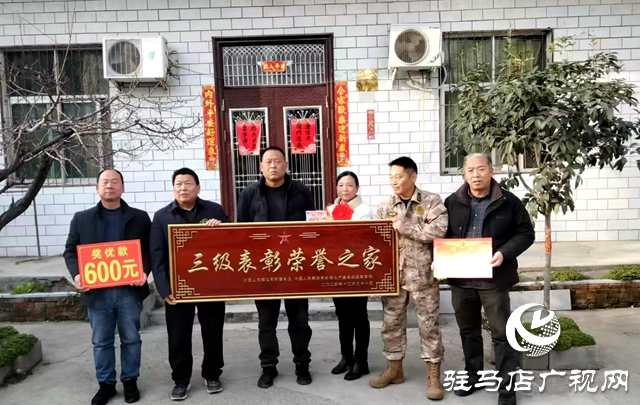 泌陽縣象河鄉:軍營立新功,喜報送家門