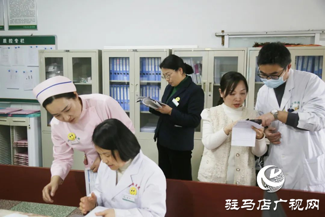 遂平仁安醫院開展二行政大查房活動