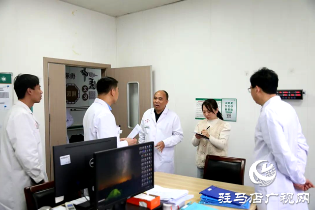 遂平仁安醫院開展二行政大查房活動
