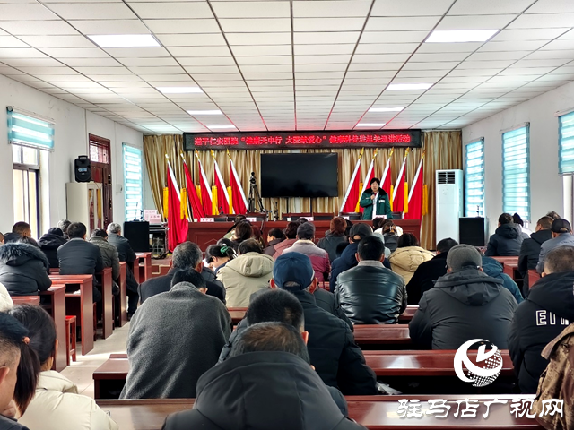 遂平仁安醫院送醫下鄉 走進花莊鎮開展糖尿病健康知識講座