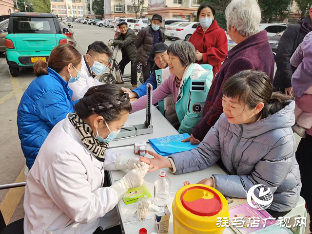 駐馬店經(jīng)濟開發(fā)區(qū):義診活動進社區(qū) 便民服務(wù)暖人心