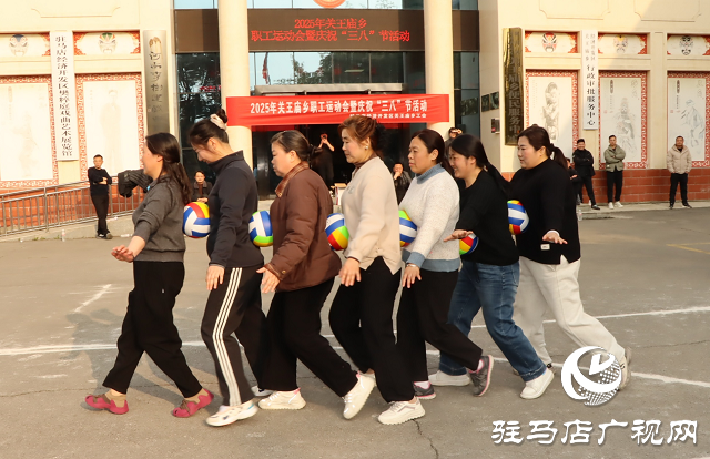 駐馬店市經濟開發區關王廟鄉:凝聚巾幗力量 助力鄉村振興