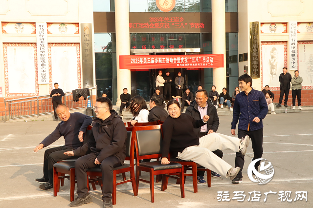 駐馬店市經濟開發區關王廟鄉:凝聚巾幗力量 助力鄉村振興