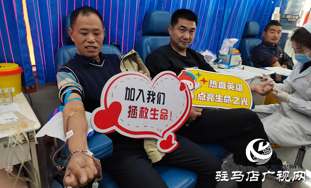 新蔡縣楊莊戶鄉(xiāng):涓涓“熱血”接力新時代雷鋒精神