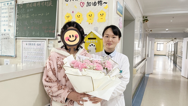 駐馬店市第二人民醫院成功幫助13歲女孩康復出院，順利返校