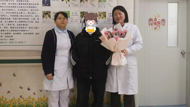 被校園矛盾擊垮的少女，在這里重新綻放“勇氣之花”