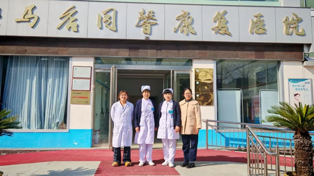 駐馬店市中心醫院深入醫聯體成員單位，現場護理會診解難題