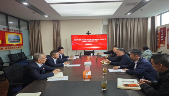 駐馬店市發改委積極推進市中小微企業信用融資平臺建設