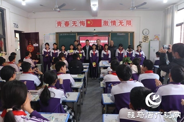 新蔡縣:氣象知識(shí)進(jìn)校園 點(diǎn)燃科學(xué)探索熱情