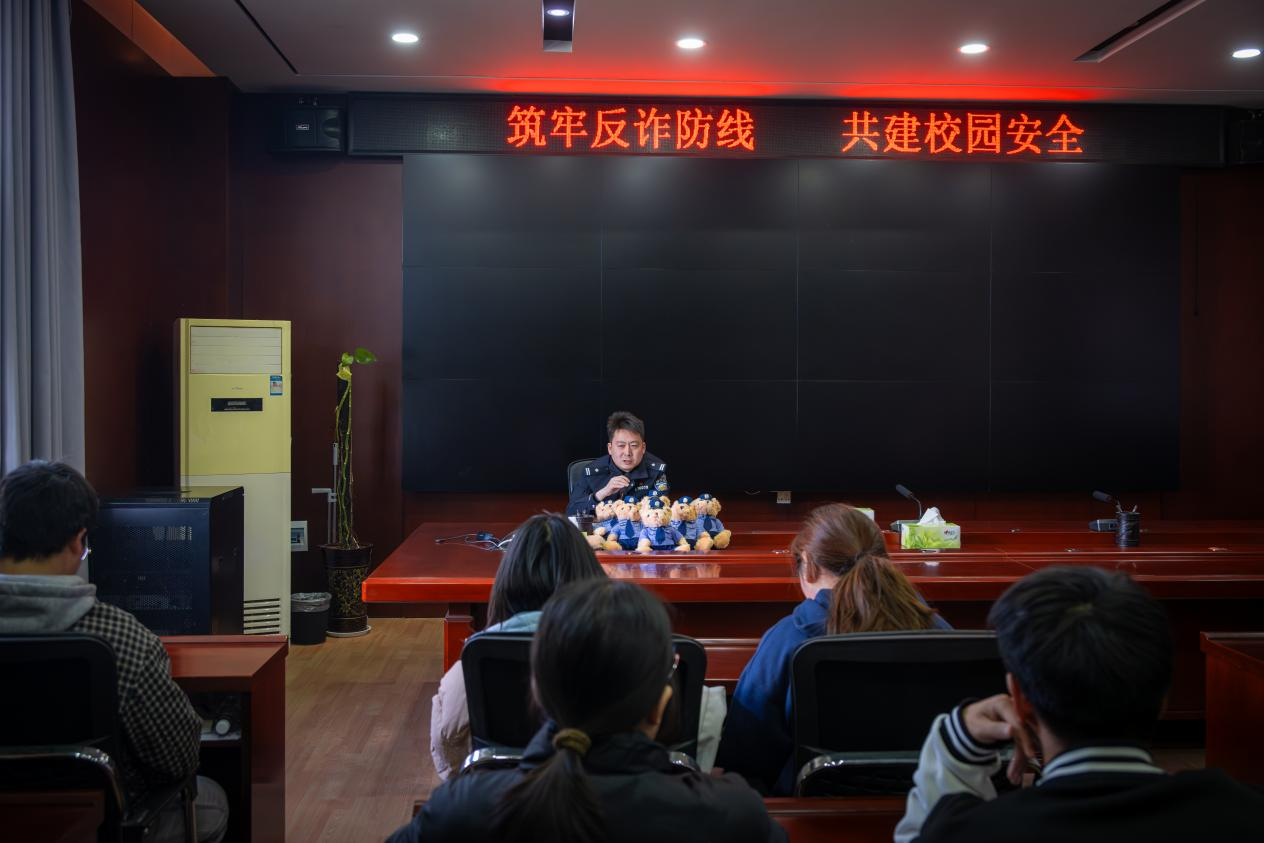 盤點(diǎn)四大典型電詐   敲響校園防騙警鐘