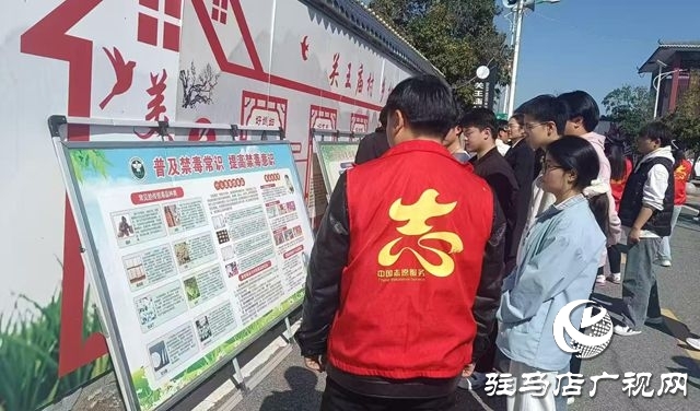 cb2386ad7024a7e16f5829c0225fd77.jpg 經濟開發區關王廟鄉:開展普法知識進鄉村宣傳活動