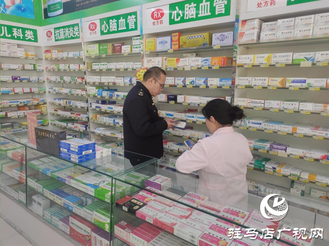 圖片1.png 示范區(qū)市場監(jiān)管分局:開展回流藥專項(xiàng)檢查