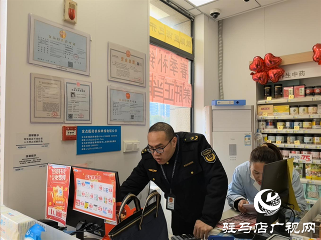 圖片2.png 示范區(qū)市場監(jiān)管分局:開展回流藥專項(xiàng)檢查