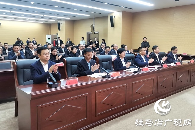 中原銀行駐馬店分行與中國聯通駐馬店市分公司達成戰略合作 共筑數字經濟新未來