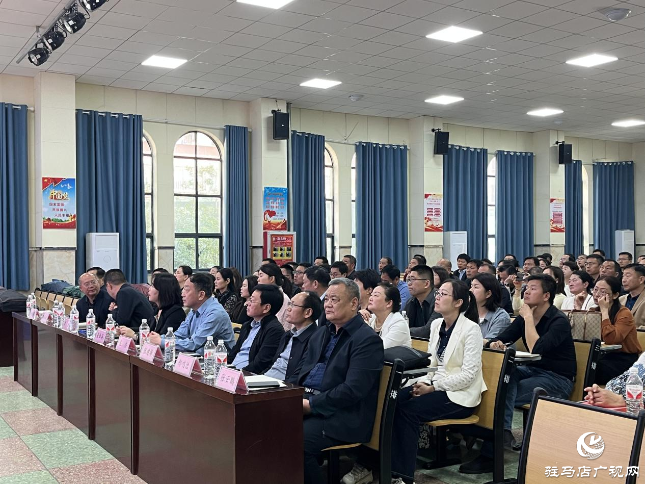 驛城區四項工作現場會在駐馬店市第四中學舉辦