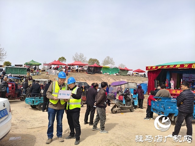 駐馬店移動全力做好“三月三盤古廟會”通信保障