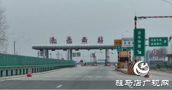 遂平縣沈寨鎮(zhèn)沈莊村:黨建引領(lǐng)繪就鄉(xiāng)村振興新圖景