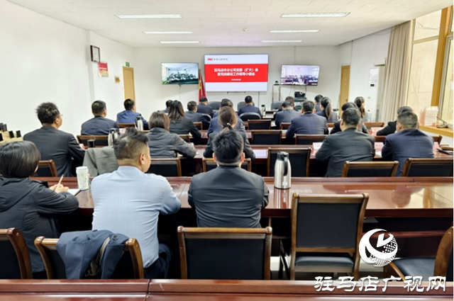 人保財險召開黨委擴大會傳達學習集團、省公司黨委貫徹八項規(guī)定相關(guān)會議精神