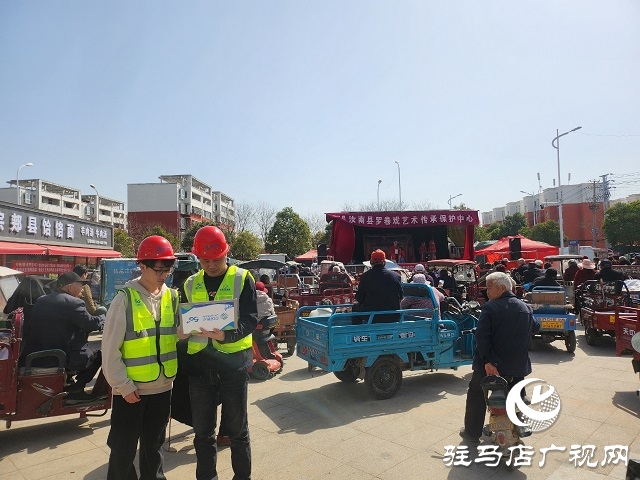 筑牢通信防線——駐馬店移動(dòng)保障羅卷戲文化行