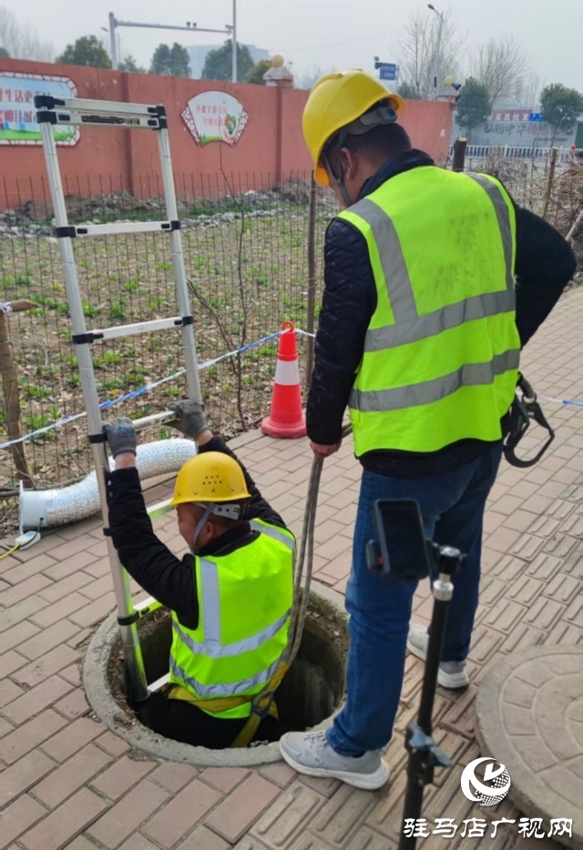 駐馬店移動推進“春保工程” 提升家寬使用感知