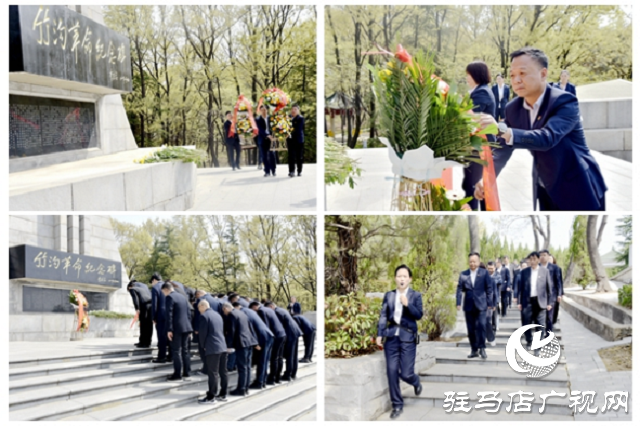 人保財(cái)險(xiǎn)駐馬店市分公司：緬懷革命先烈 賡續(xù)精神血脈