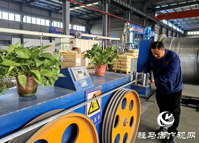 河南樂山電纜:奮力攻堅二季度 全力推動“雙過半”