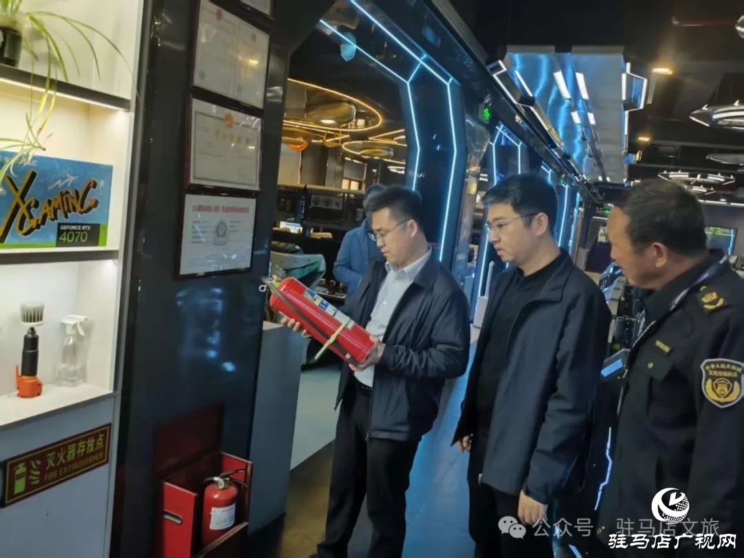 駐馬店清明游火爆:三天攬客162萬!