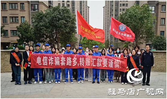 警銀攜手護權益 金融知識進社區