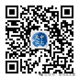 【城市旅游年票】讓你隨時隨地開啟精彩旅程！