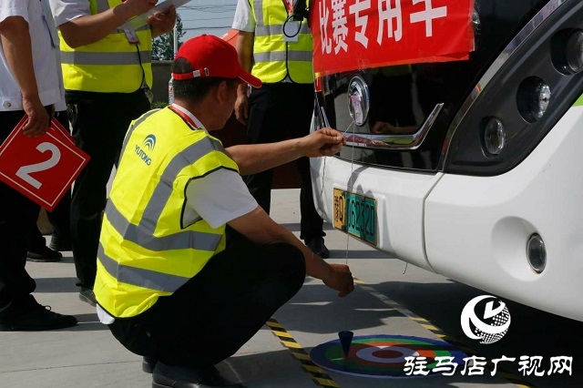 新蔡縣舉行2025年第三屆公交駕駛員職業技能競賽