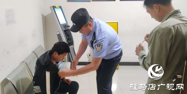 滿滿安全感!民警暖心助患病走失少年回家