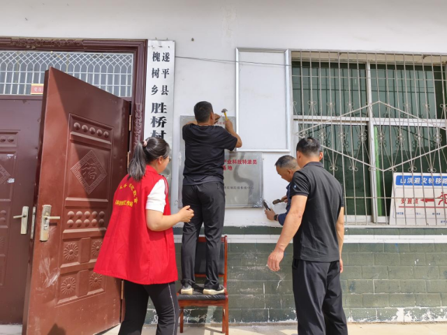 科技賦能養(yǎng)殖，助力遂平畜牧產(chǎn)業(yè)升級