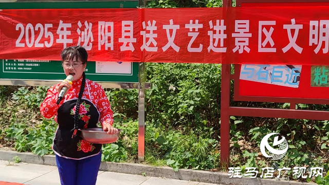 銅山五月綻藝韻！傳統(tǒng)文化“活態(tài)秀”點亮景區(qū)