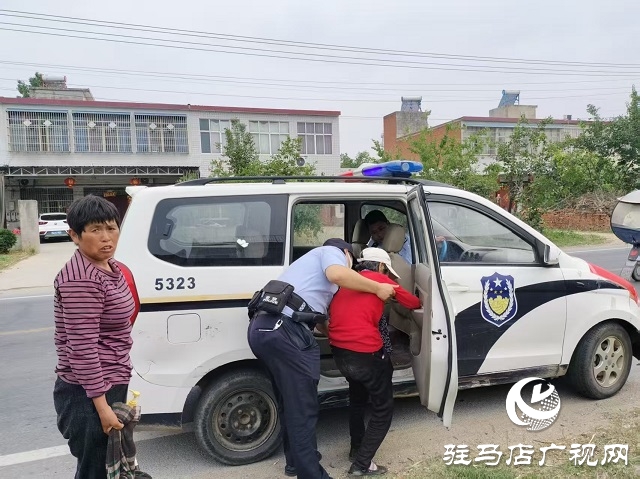 新蔡縣佛閣寺鎮:警民攜手助走失婆媳與家人團聚