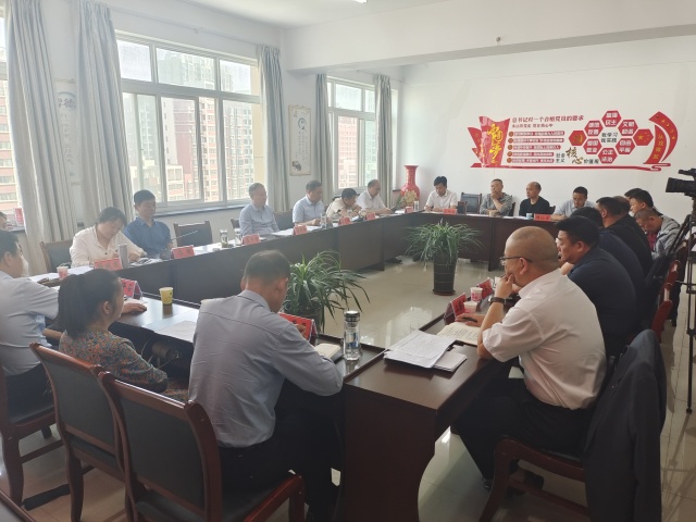 2025年全市農機化工作會議暨“三夏”農機化生產動員會召開