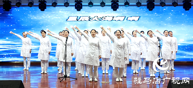 新蔡縣人民醫院舉辦慶 5?12 國際護士節表彰大會