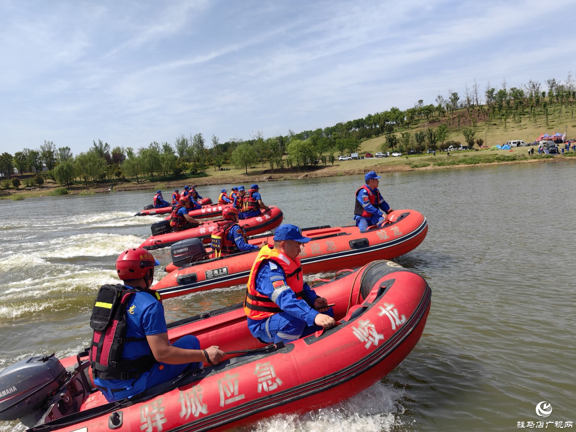駐馬店市開展“5·12”防災減災水域應急實戰演練