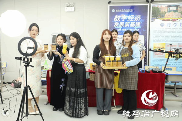 駐馬店職業(yè)技術學院隆重舉行2025年職業(yè)教育活動周暨技能競賽月活動啟動儀式