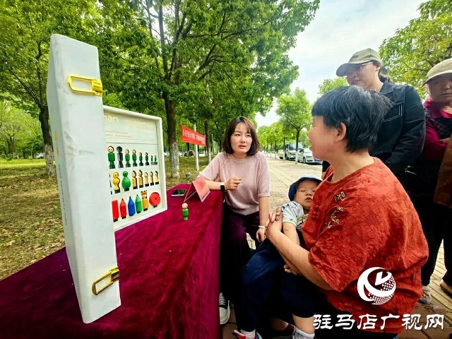 2025年新蔡縣“第四屆家庭教育宣傳周” 活動(dòng)正式啟動(dòng)