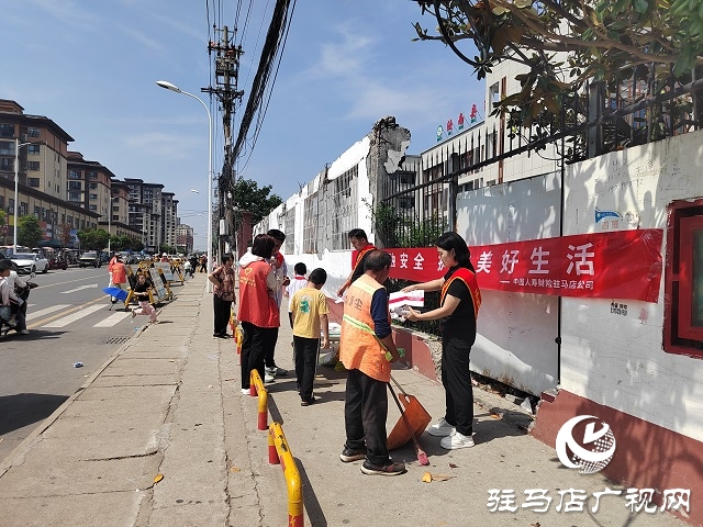 緊抓教育契機 筑牢投資防線——中國人壽財險駐馬店公司開展金融知識宣教活動