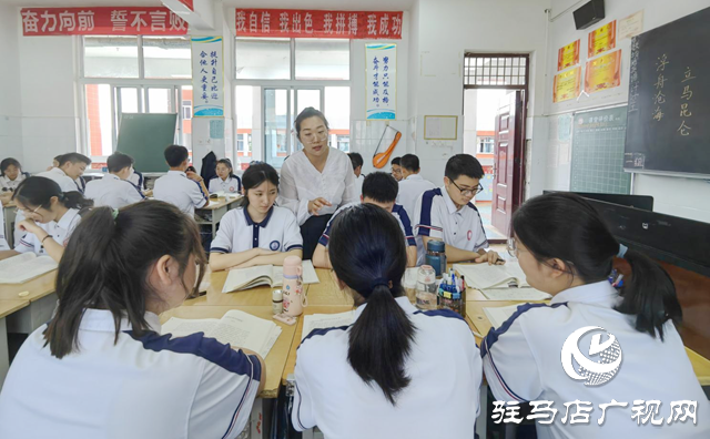 “育”見未來•教改進行時丨駐馬店市第二高級中學:深耕課堂改革 賦能質量提升