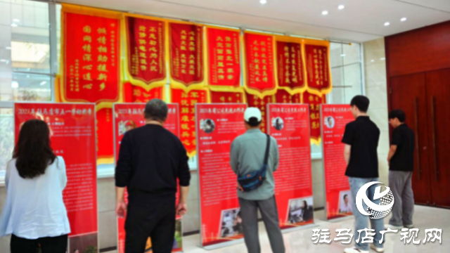 國網(wǎng)駐馬店供電公司勞模先進(jìn)事跡展效果良好