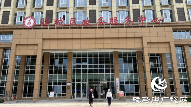 豫南燃氣:市區(qū)新增營業(yè)廳 線上線下業(yè)務辦理更便捷