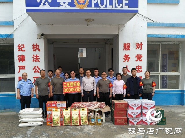 新蔡縣佛閣寺鎮：三夏慰問暖警心 凝心聚力鼓干勁