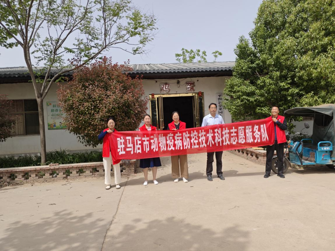 駐馬店市動物疫病防疫檢疫中心發(fā)布2025年6月份動物疫病預警預報