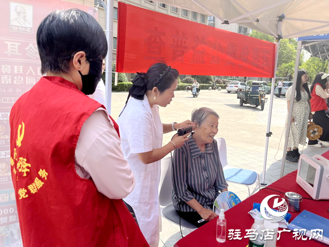 端午送健康情暖社區 多方聯動服務惠民生