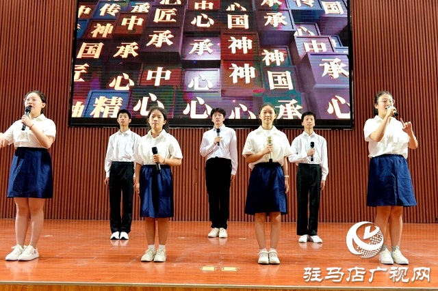 新蔡縣舉行2025年“典籍里的中國”中華經典誦讀大賽