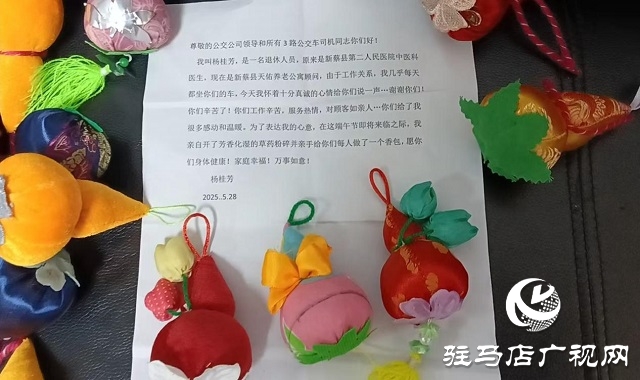  暖心乘客縫制端午香包 致敬公交駕駛員